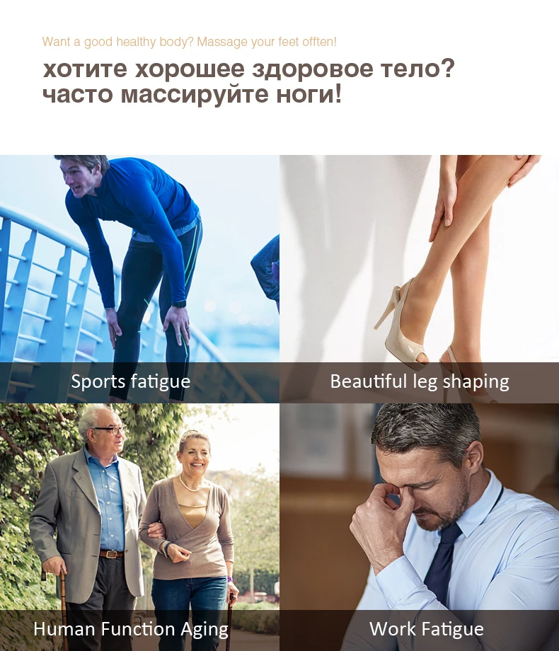 Электрический массажер для ног икры машина массаж шиацу прокатки воздуха компрессионный массаж ног с нагревом, ног косметолога массажер