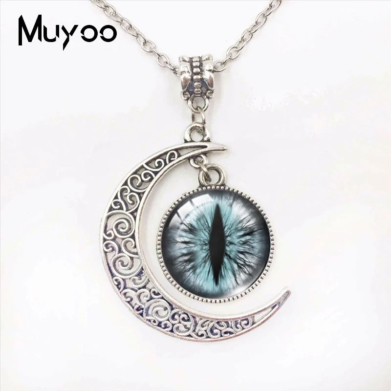 Ожерелье в виде кошачьих глаз с Луной