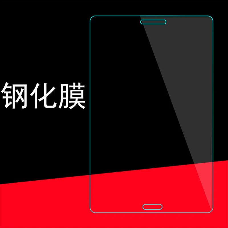 2 шт. 0 3 мм 9H закаленное стекло Защитная пленка для экрана Samsung Galaxy Tab E 8 T377 T375 SM