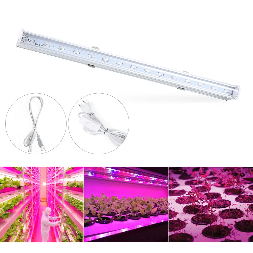 5 шт. Т5 25W Светодиодная растительная лампа для гидропонной системы внутреннего выращивания растений в теплицах и аквариумах Гидропоника для посева овощных культур.