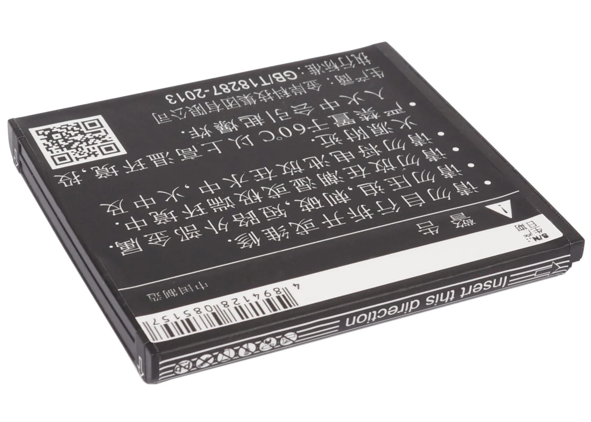 Аккумулятор Cameron Sino 1900 мАч AB2400AWMC для Philips D833 W6500 W732 W736 W737 W832 Xenium W6500|1900mah battery|cameron