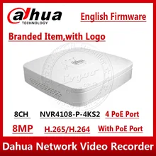 Сетевой видеорегистратор Dahua NVR NVR4108 P 4kS2 8CH 8MP Smart 1U 4PoE 4K & H.265 Lite Full HD