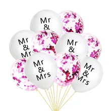 10 шт. Mr & Mrs свадебные конфетти латексные воздушные шары свадебный