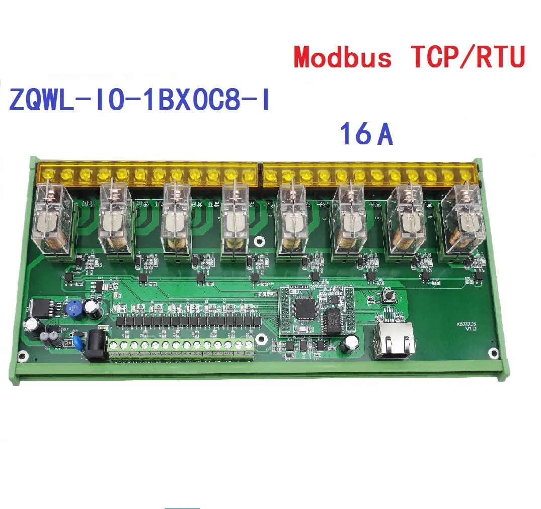 8-канальная сеть 16A плата управления/RS485/Modbus TCP/RTU/изоляция/Промышленный