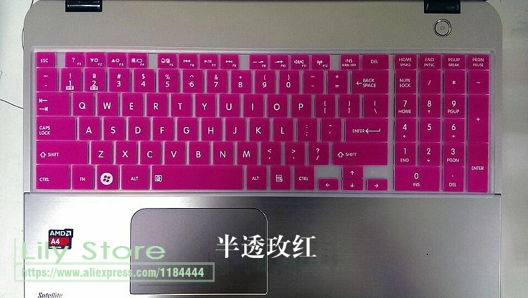 Силиконовый чехол для клавиатуры Toshiba Satellite C55D 15 дюймов 6 дюйма C850 C855 C870 C875 L850 L855 L870