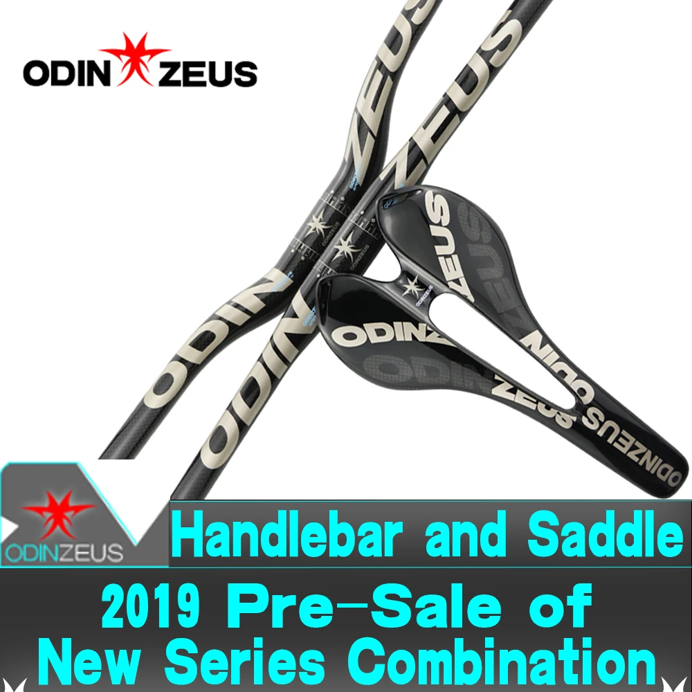 

ODINZEUS 2019 New color HOT Sale Full Carbon Flat/Rise Handlebar MTB/Road Bike Handlebar + Bicycle Carbon Saddle bicycle part
