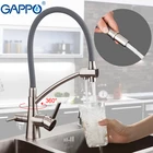 Выдвижной кухонный смеситель Gappo, черный смеситель горячей и холодной воды с фильтром, из мягкого силикона и ПВХ трубки