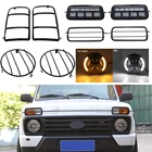 Светодиодный ные фары для Lada Niva 4x4, дневные ходовые огни, сигнал поворота, аксессуары для стайлинга автомобиля, защита DRL, рамка, отделка