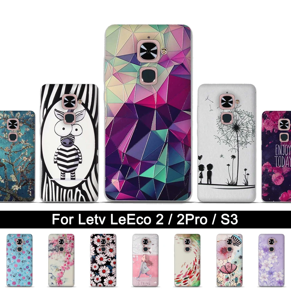 3D рельефный чехол из ТПУ для Letv LeEco Le Eco 2 2Pro Pro X620 X527 X626 силиконовый задней панели