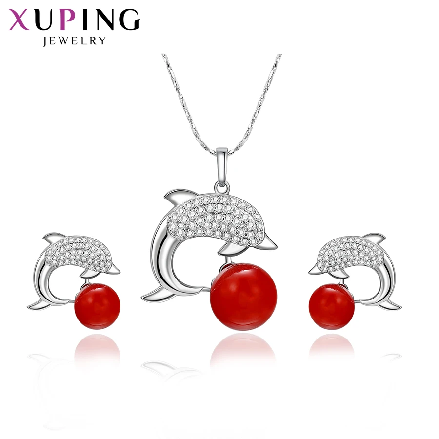 Xuping 11,11, серьги с подвеской в форме животного, имитация жемчуга, ювелирные наборы, прекрасные вечерние, лучшие подарки для женщин, S168-60097