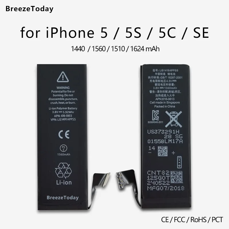 Аккумулятор на мобильный телефон для iPhone SE сменная батарея 5 5C оригинальная