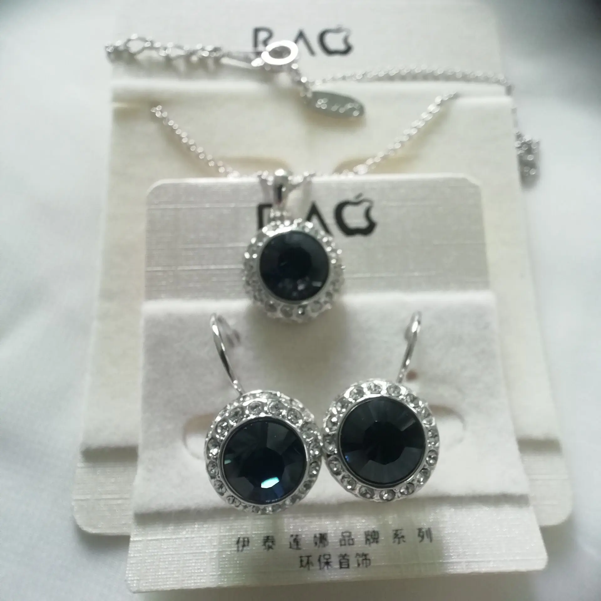 Женские комплекты ювелирных изделий настоящие фото набор свадебных серьги и