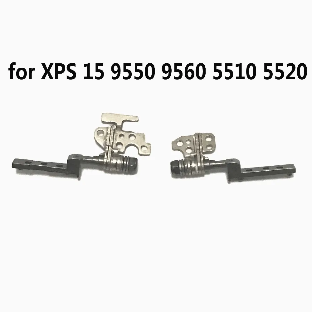 Новинка для DELL XPS 15 9550 9560 5510 5520 ЖК панельные петли левый и правый шарнир|Пелти