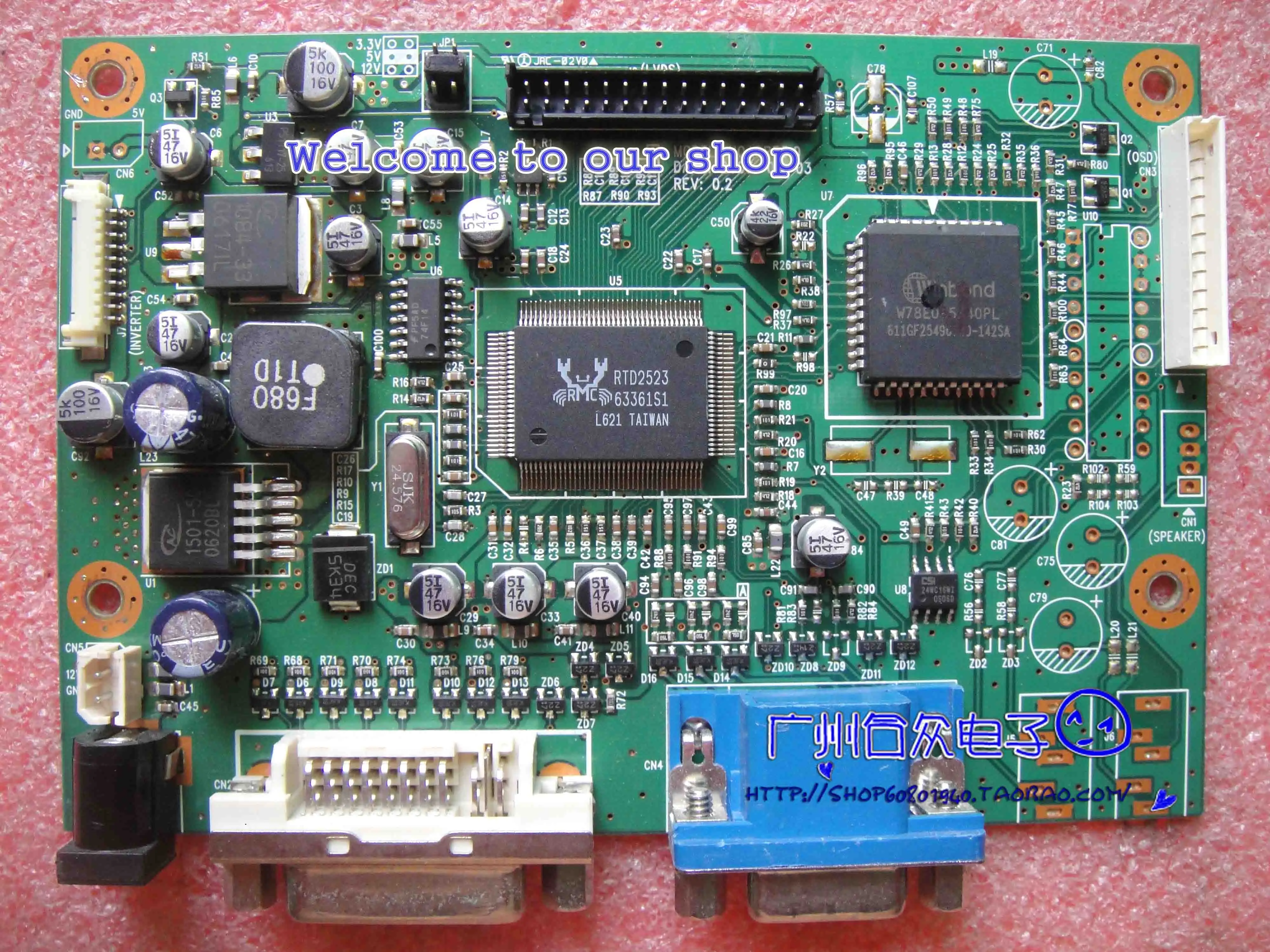 

NQADRT5.0