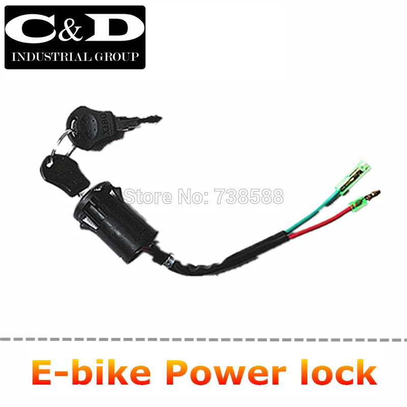 Free Shipping Ebike Power Lock / On/Off Swithch | Дом и сад