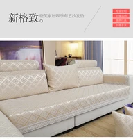 chenille fabric sofa cushion cushion four seasons universal non slip sofa cushion simple living room sofa cushion