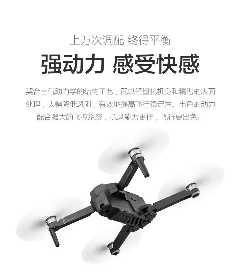 SMRC F11 Профессиональный 4K RC самолет Квадрокоптер Gps Дроны с камерой HD гоночный вертолет Следуйте за мной x PRO гоночный Дрон