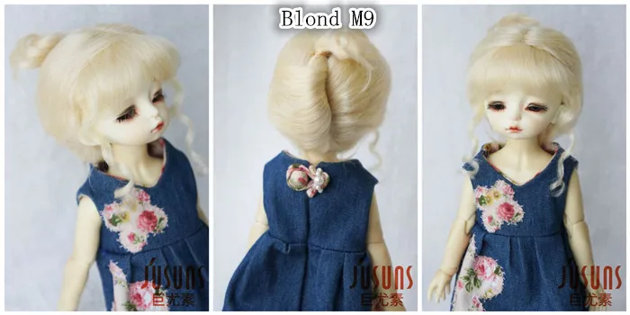 JD160 1/6 1/4 1/3 модные парики из мохера для кукол мягкий парик BJD Размер 6-7 дюймов 7-8 дюймов 8-9 дюймов, классика аксессуары для кукол