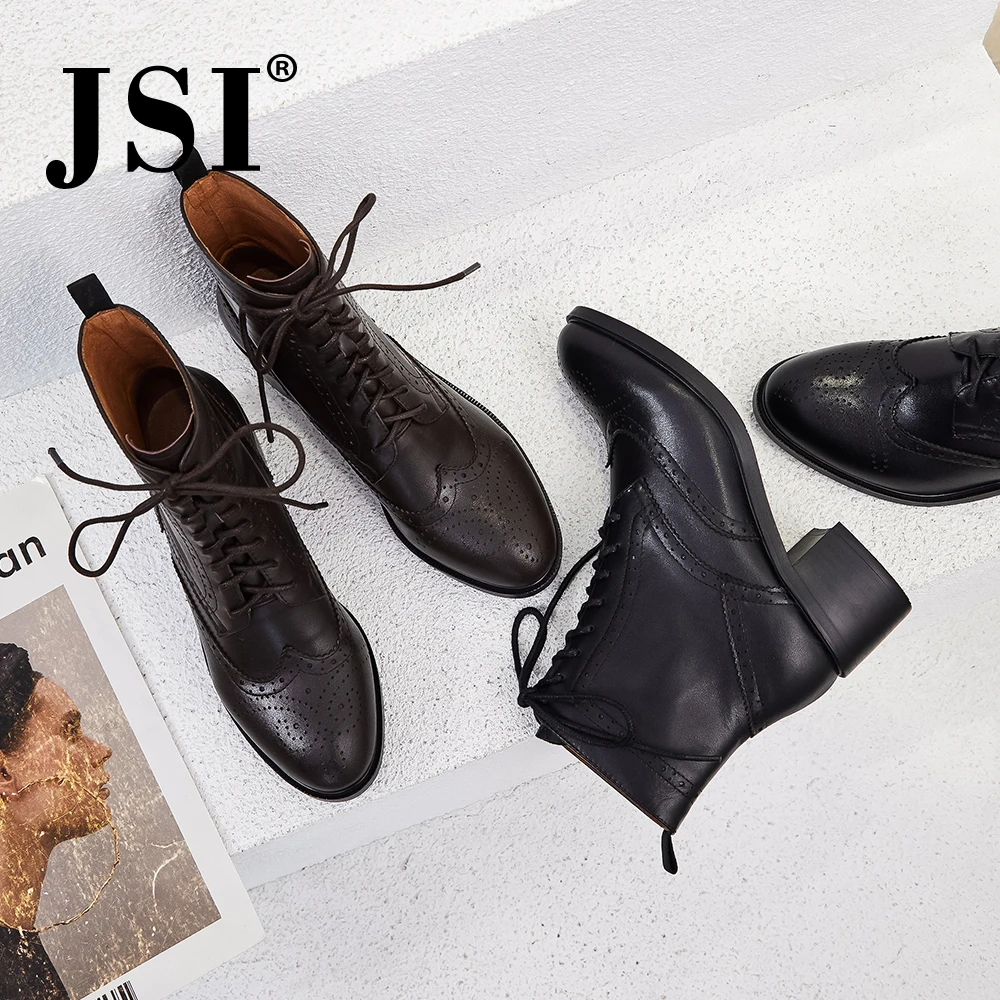 JSI/повседневные женские ботинки из натуральной кожи Модные Нескользящие ручной