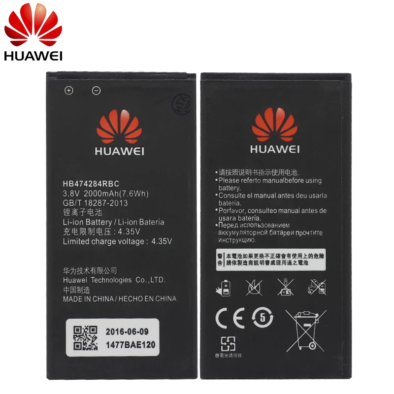 Мазь Хуа Вэй Замена телефон Батарея HB474284RBC для huawei Honor 3C Lite C8816 C8816D G521 G615 G601 G620 Y635 Y523 Y625 2000 ма-ч
