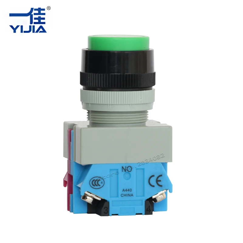 Серебристый контактный 22 мм поддерживаемый высокий кнопочный переключатель