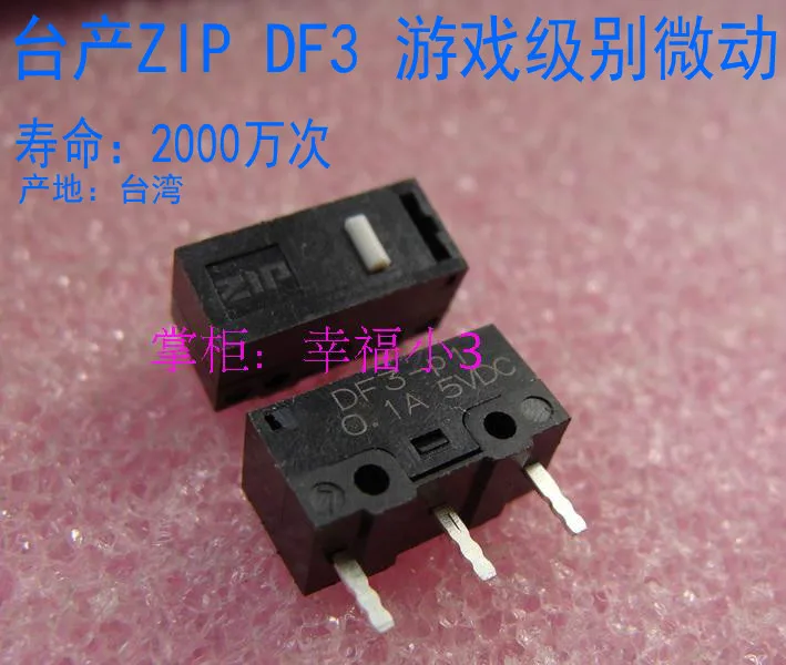 ZIPPY-microinterruptor de ratón DF3, dispositivo con 20 millones de vida, hecho en Taiwán, 100% original, 4 unids/lote