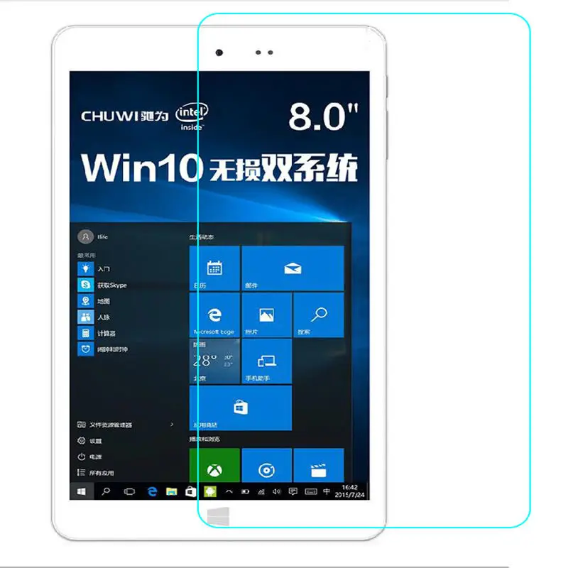 Пленка из закаленного стекла для Chuwi Hi8 Pro стальная пленка планшетного ПК защита