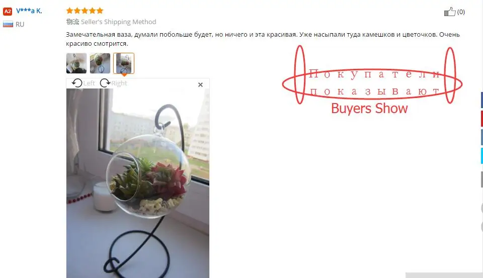 DIY Hanging Crystal Flower Vase Planter Terrarium Container Vases Pot Home Wedding Desk Party Christmas Decor Diameter 9cm