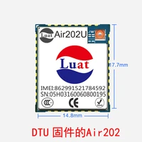 gsmgprs module server with dtu firmware is fully configured automatically luat develops air202u for the two time