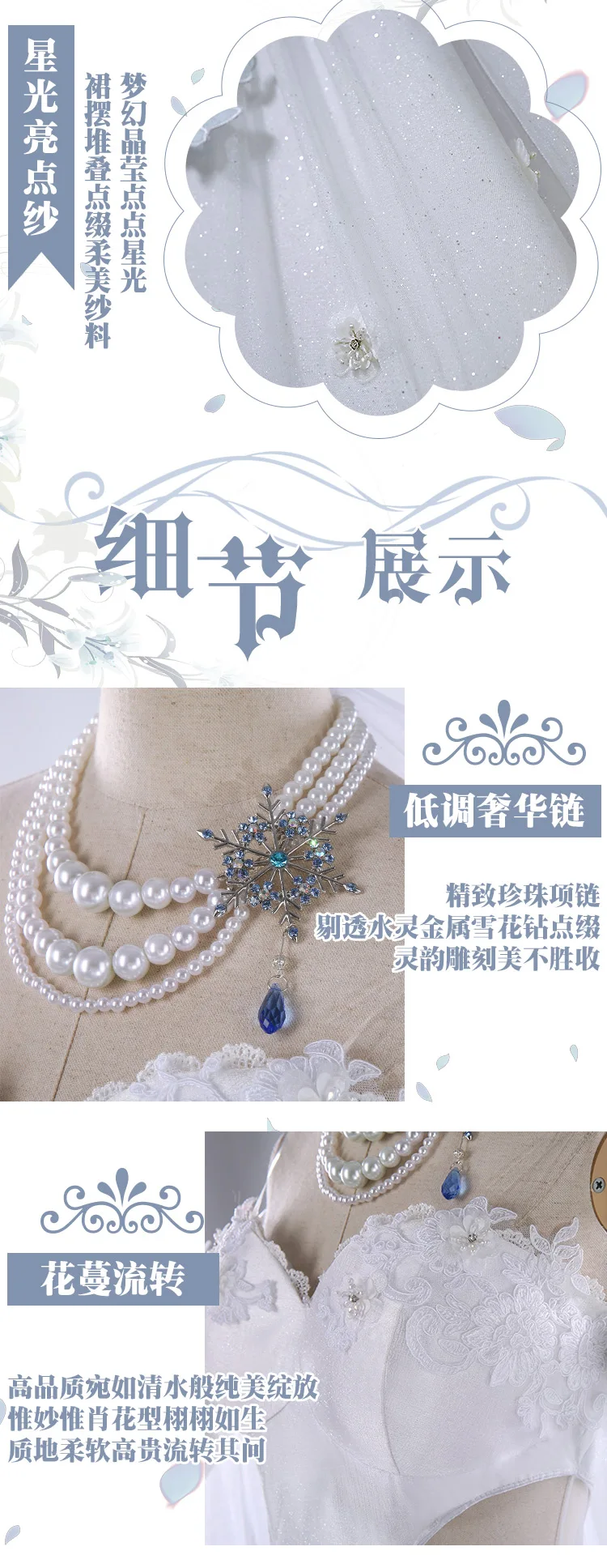 Saber FGO Косплей Fate/Grand Order Altria Pendragon Косплей Костюм Авалон праздничное платье/костюмы свадебное платье