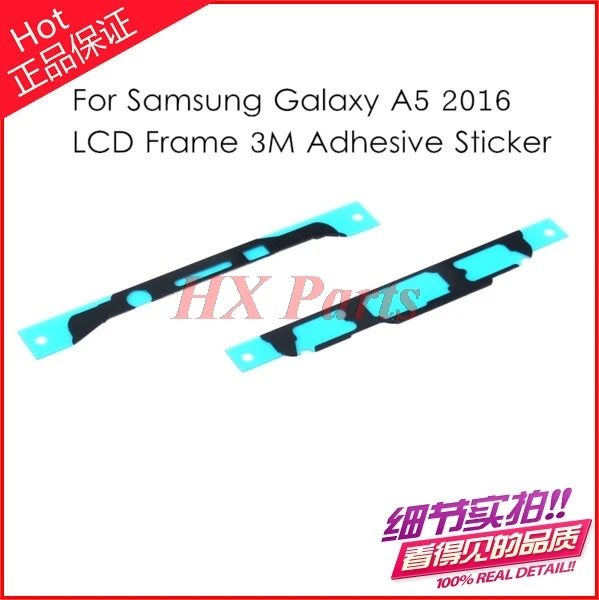 2 шт LCD передняя рамка Клейкая наклейка клейкая лента для Samsung Galaxy A3 A5 A7 A9 2016 A310 A510