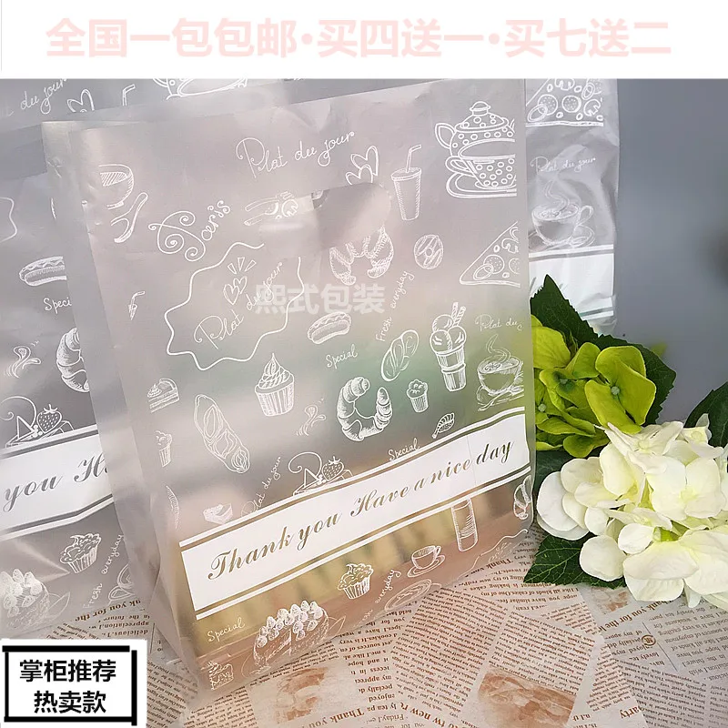 100 шт. Бесплатная доставка высококачественный мешок для десертов сумка тостов на