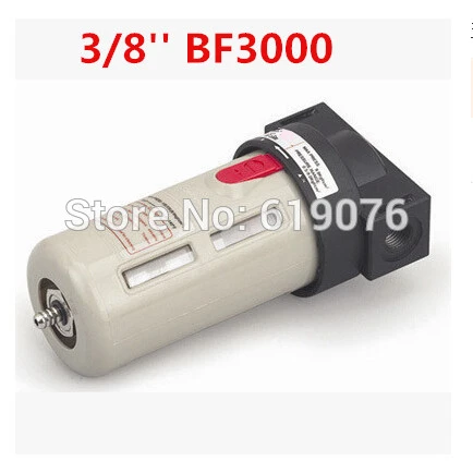 

3/8'' BF3000 Air Filter Water Trap,Air Source Treatment Filter Pneumatic Component