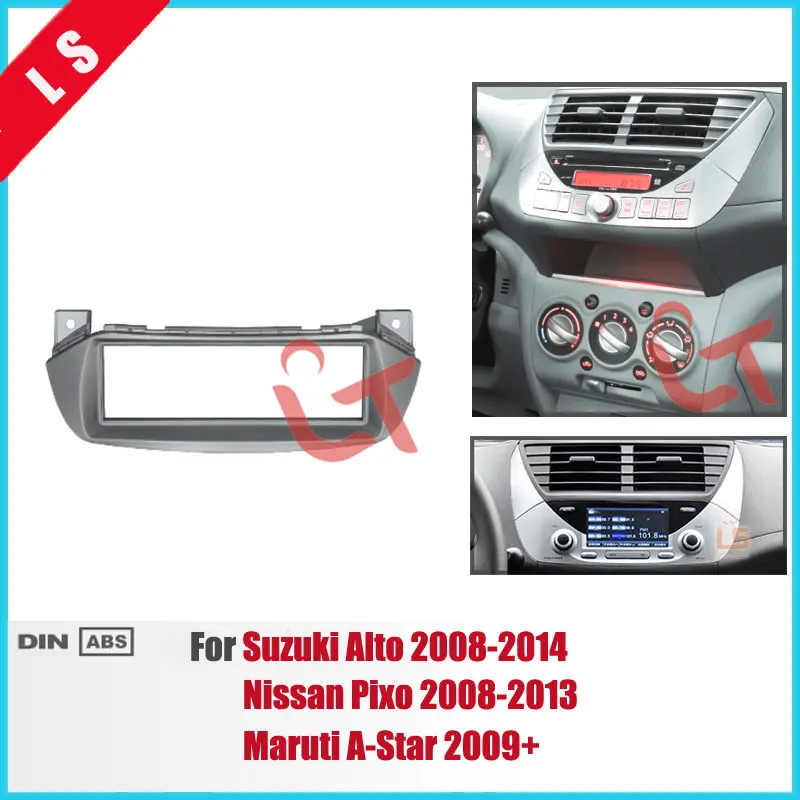 1DIN Автомагнитола для SUZUKI Alto Nissan pixo 2008+ стерео тире готовый костюм установка фасции Лицевая панель обрамляющая панель DVD рамка