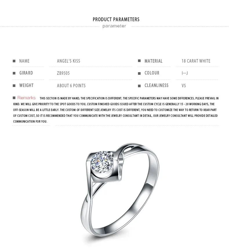 Кольцо с натуральным бриллиантом, 18k золото, для женщин, для влюбленных, для пары, для юбилея, романтическое предложение, для помолвки, для свадебной вечеринки, Южная Африка, новинка, хорошее