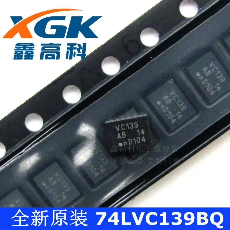 Бесплатная доставка 74LVC139BQ 10 шт./лот НОВОЕ и ОРИГИНАЛЬНОЕ |