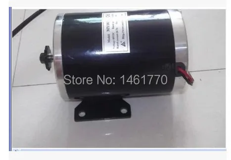 Горячая продажа MY1020 750W 36V электрические двигатели для скутеров электрический