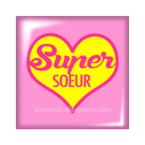 FB0331 French Je suis une soeur 10 шт Смешанные 12 мм/20 мм/25 мм/30 мм квадратное фото стекло кабошон