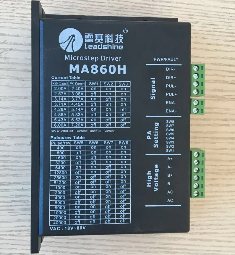 Leadshine драйвер MA860H 2 фазный шаговый для ЧПУ/лазерной машины 7.2A DC 18 80V Драйвер NEMA34