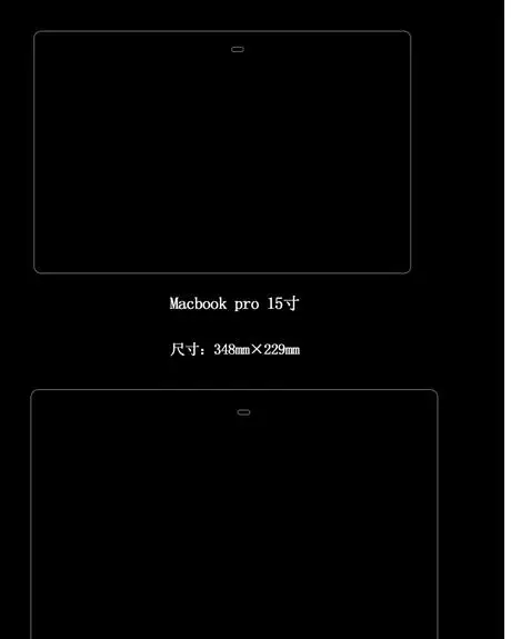 Прозрачное закаленное стекло для защиты экрана Apple MacBook Pro 15 'ཋ 6'' A1286