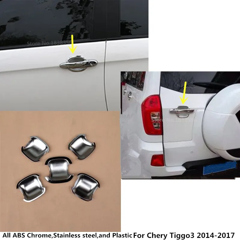Для Chery Tiggo3 Tiggo 3 2014 2015 2016 2017 2018 Автомобильная отделка ABS хромированная внешняя чаша