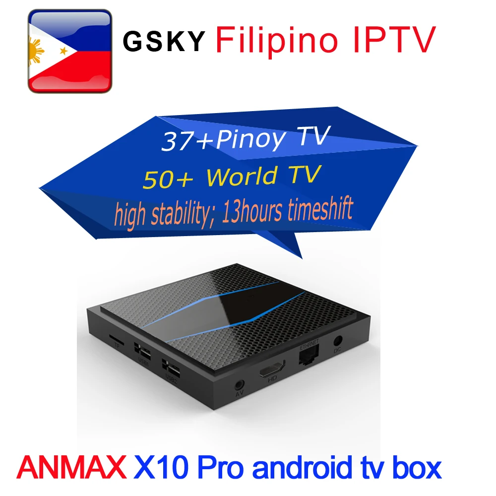 PINOY IP TV filipinos ANDROID 9 0 BOX ROCKCHIP3318 2 Гб RAM USB3.0 высокоскоростная быстрая передача 4k