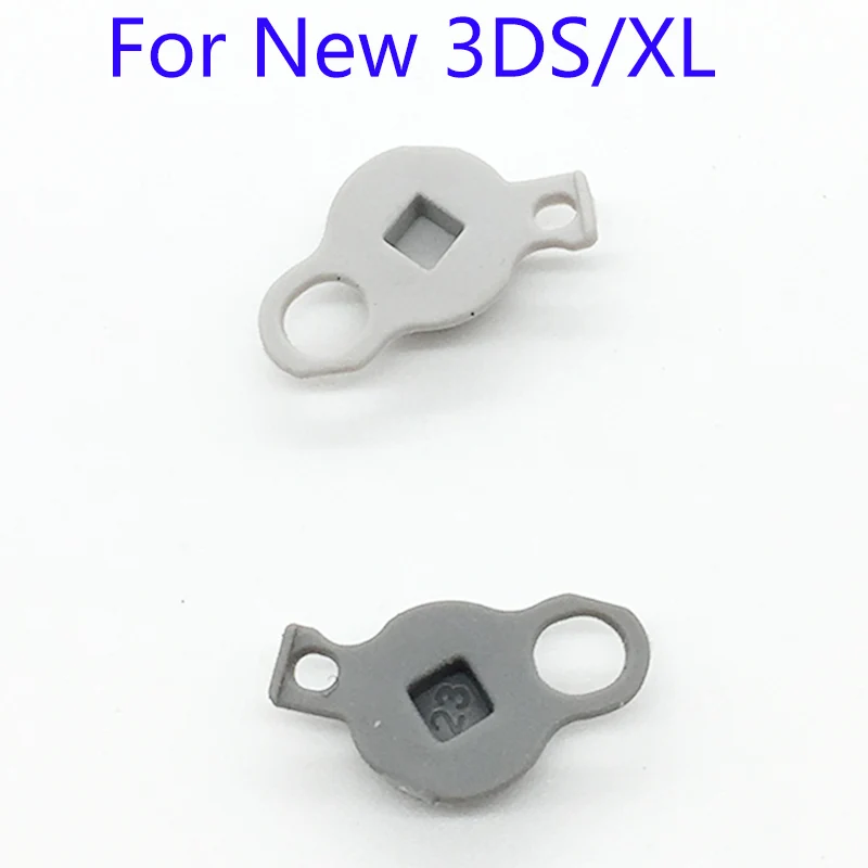 2 шт. колпачки для джойстика 3DS / New XL LL | Электроника