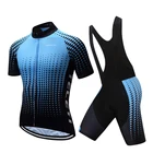 Комплект мужской велосипедной одежды TELEYI 2022 Pro Team, мужской костюм с коротким рукавом, велосипедное платье, велосипедная футболка, велосипедная одежда, комплект униформы Maillot