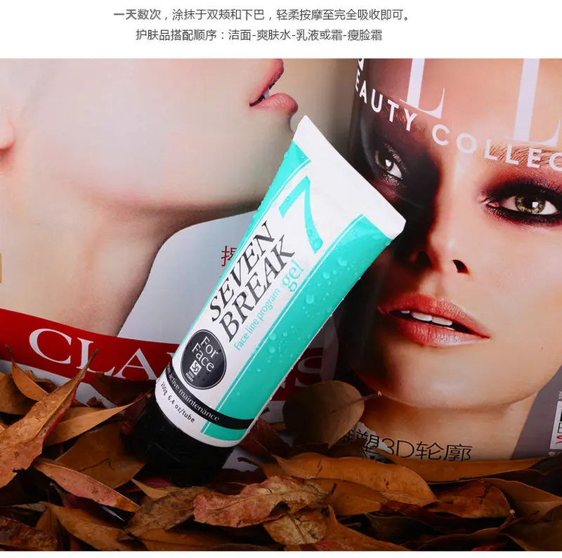 

50 PCS Wholesale Hot Japan Seven Body Slimming Gels Anti Cellulite Fae & Body Slimming Cream Weight Loss Cream Fat Burning 200g