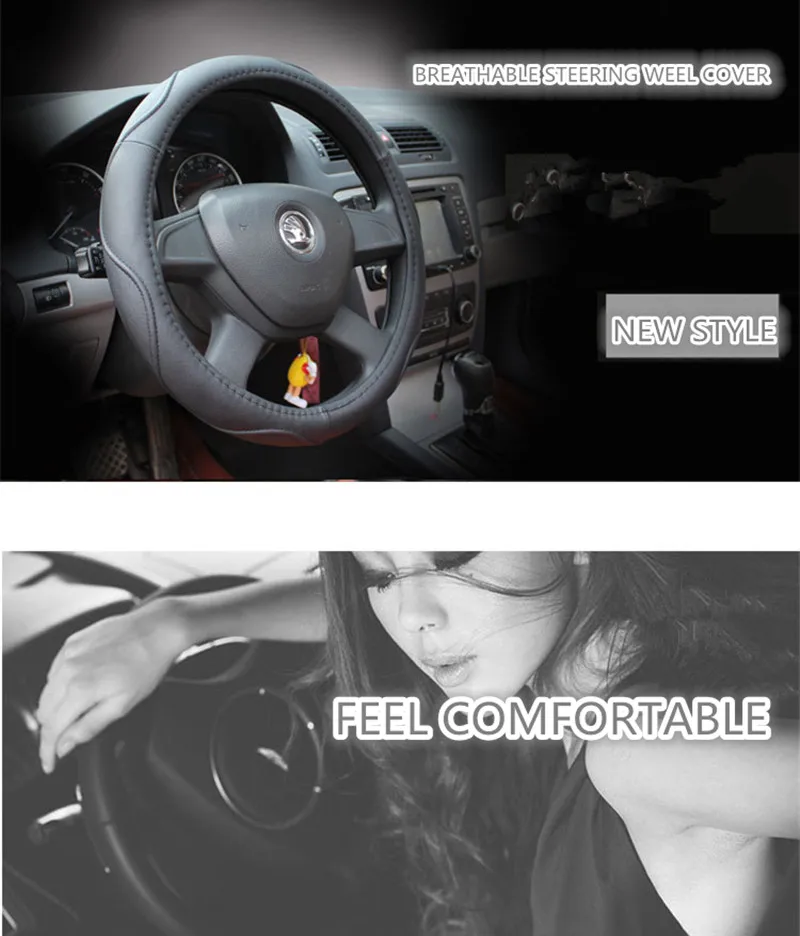 Интерьер автомобиля чехлы на руль теплые руки зимой охлаждающие летом