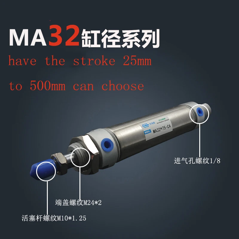

Free shipping Pneumatic Stainless Air Cylinder 32MM Bore have 25-500mm Stroke , MA32X150-S-CA Double Action Mini Round Cylinders