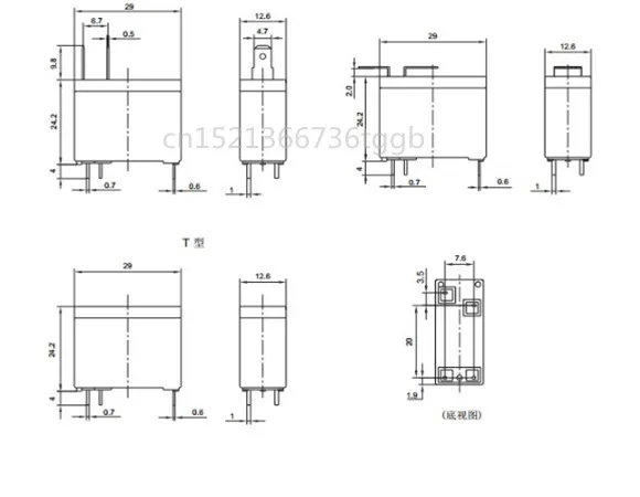 10 шт. реле JQX-62F-012-1H HF62F-012-1H водонагреватель микроволновая печь выделенная 16A250VAC 20A один набор нормально открытый