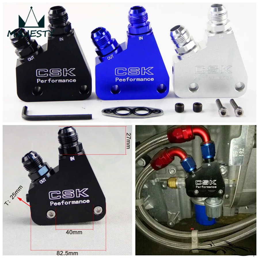 15-рядный комплект масляного охладителя двигателя + сэндвич-пластина для