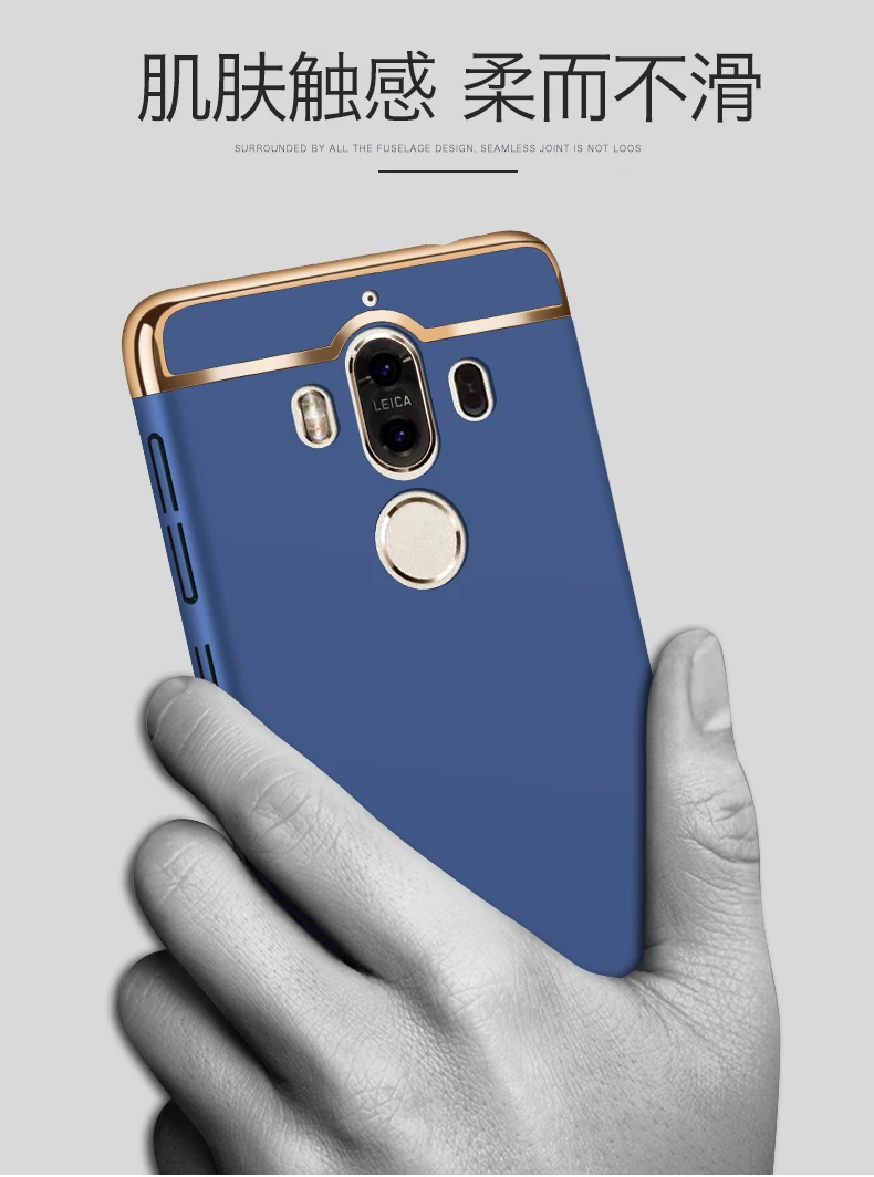 Ультратонкое покрытие жесткие рамки на чехол для huawei Nova CAN-L12 CAN-L11 CAN-L01 CAN-L02 CAN-L03 CAN-L13 CAZ-AL10 Дело Капа